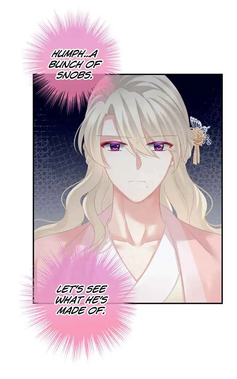 Empress's Harem Chapter 144 21